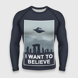 Рашгард мужской I want to believe, цвет: 3D-принт