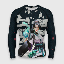 Рашгард мужской Sage, цвет: 3D-принт