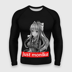 Рашгард мужской Just Monika, цвет: 3D-принт