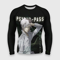 Мужской рашгард Сёго Макисима Psycho-Pass