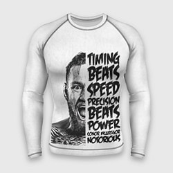 Мужской рашгард Timing beats speed precision beats power