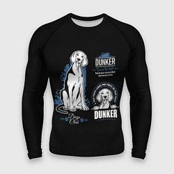 Рашгард мужской Дункер Dunker, цвет: 3D-принт