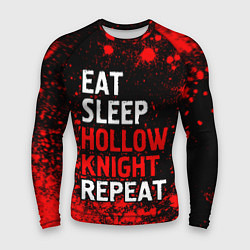 Рашгард мужской Eat Sleep Hollow Knight Repeat Арт, цвет: 3D-принт
