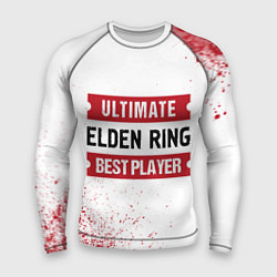 Мужской рашгард Elden Ring Ultimate