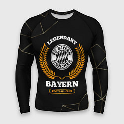 Мужской рашгард Лого Bayern и надпись Legendary Football Club на т