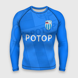 Рашгард мужской ФК Ротор - Волгоград - Большой логотип, цвет: 3D-принт