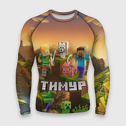 Рашгард мужской Тимур Minecraft, цвет: 3D-принт
