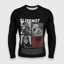 Мужской рашгард Slipknot текст песни The Devil in I