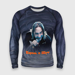 Мужской рашгард Михаил Горшенев КиШ