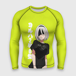 Мужской рашгард YoRHa 2-gou B-gata