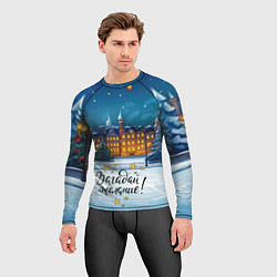 Рашгард мужской Загадай желание на новый год, цвет: 3D-принт — фото 2