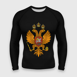 Рашгард мужской Герб РФ орёл имперский, цвет: 3D-принт