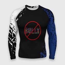 Рашгард мужской Bully game краски рокстар, цвет: 3D-принт