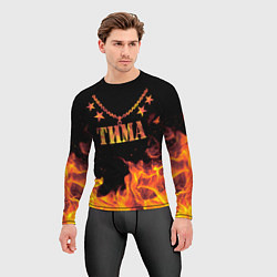 Рашгард мужской Тима - имя в огне, цвет: 3D-принт — фото 2