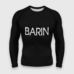 Мужской рашгард Барин barin
