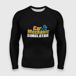 Мужской рашгард Car Mechanic Simulator
