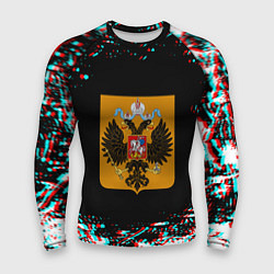 Рашгард мужской Российская империя герб глитч, цвет: 3D-принт