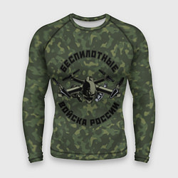 Рашгард мужской Войска беспилотных систем РФ, цвет: 3D-принт