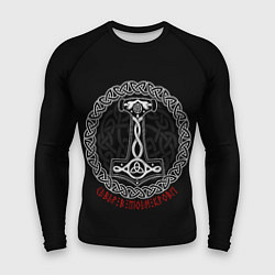 Мужской рашгард Символика воинов - молот бога Тора