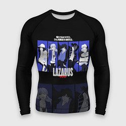Мужской рашгард Lazarus