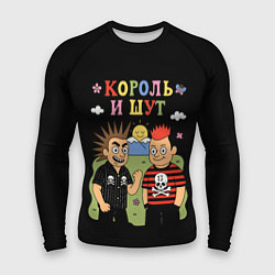 Рашгард мужской Король и Шут, мультяшный стиль, цвет: 3D-принт