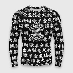 Мужской рашгард Бавария Мюнхен символы