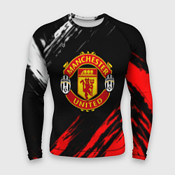 Мужской рашгард Манчестер Юнайтед x Ювентус краски