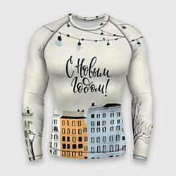 Мужской рашгард С новым годом - новогодний городок