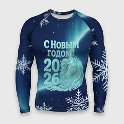 Мужской рашгард С новым годом 2026 - лошадь
