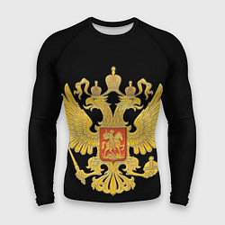 Рашгард мужской Герб России: золото, цвет: 3D-принт