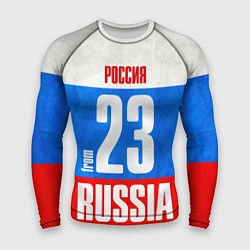 Мужской рашгард Russia: from 23