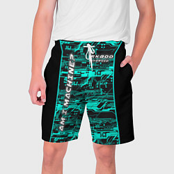 Шорты на шнурке мужские Detroit: RK 800 AM I MACHINE?, цвет: 3D-принт