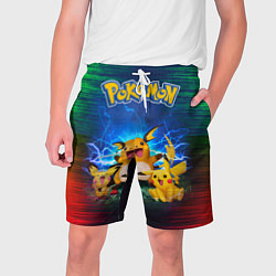 Шорты на шнурке мужские Pikachu, цвет: 3D-принт