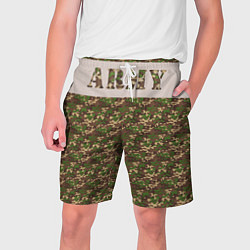 Мужские шорты Армия
