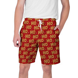 Шорты на шнурке мужские HO-HO-HO, цвет: 3D-принт
