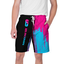 Мужские шорты Rainbow Six - neon gradient: по-вертикали