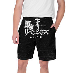 Шорты на шнурке мужские Токийские мстители иероглифы надпись, цвет: 3D-принт