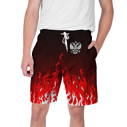 Шорты на шнурке мужские Герб РФ - красное пламя, цвет: 3D-принт