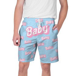 Мужские шорты Baby - Barbie style: blue pattern
