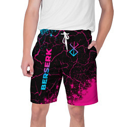 Шорты на шнурке мужские Berserk - neon gradient: надпись, символ, цвет: 3D-принт