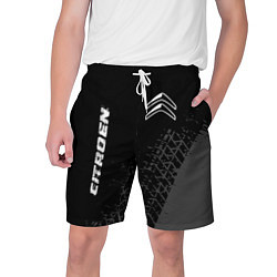 Мужские шорты Citroen speed на темном фоне со следами шин вертик