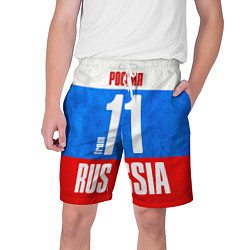 Шорты на шнурке мужские Russia: from 11, цвет: 3D-принт