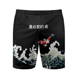 Шорты спортивные мужские Японский Стиль Карп Кои, цвет: 3D-принт