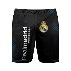 Мужские спортивные шорты REAL MADRID Pro Sport Потертости