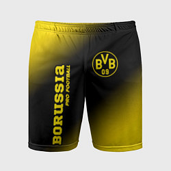 Мужские спортивные шорты BORUSSIA Borussia Pro Football