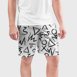 Шорты спортивные мужские Крестики, Нолики и Треугольники Нарисованные Кисть, цвет: 3D-принт — фото 2