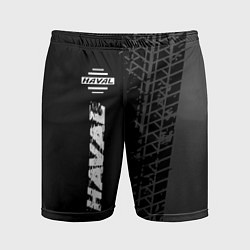 Мужские спортивные шорты Haval speed на темном фоне со следами шин: по-верт