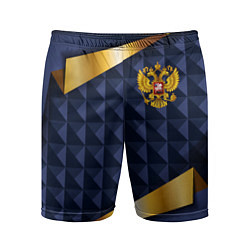 Мужские спортивные шорты Золотой герб России на объемном синим фоне