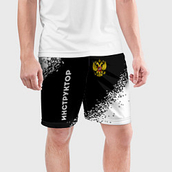 Шорты спортивные мужские Инструктор из России и герб РФ: надпись, символ, цвет: 3D-принт — фото 2