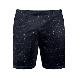 Шорты спортивные мужские Звездное небо созвездия, цвет: 3D-принт
